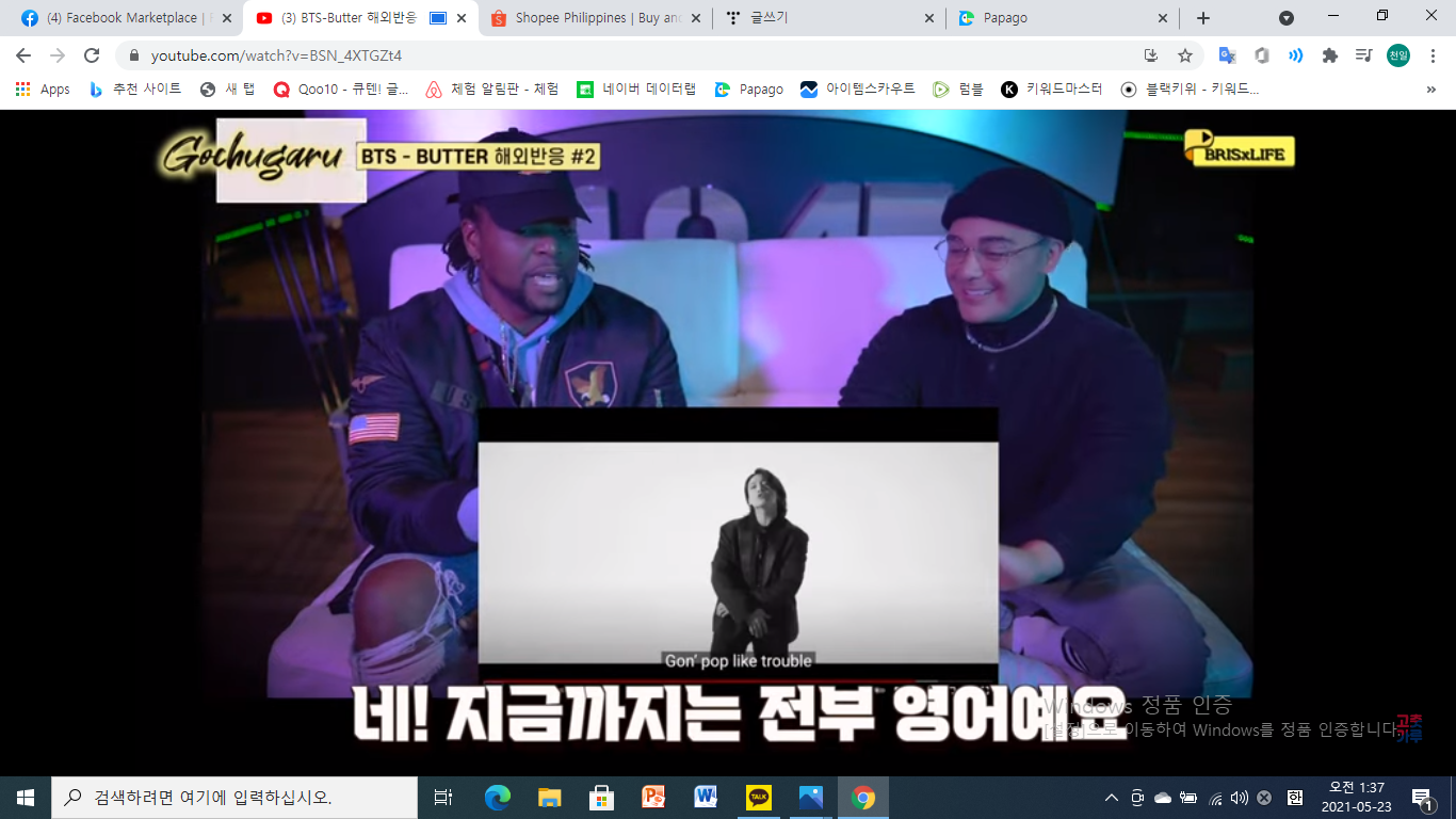  BTS-Butter International Reaction Part 2! - Feels like dynamite!