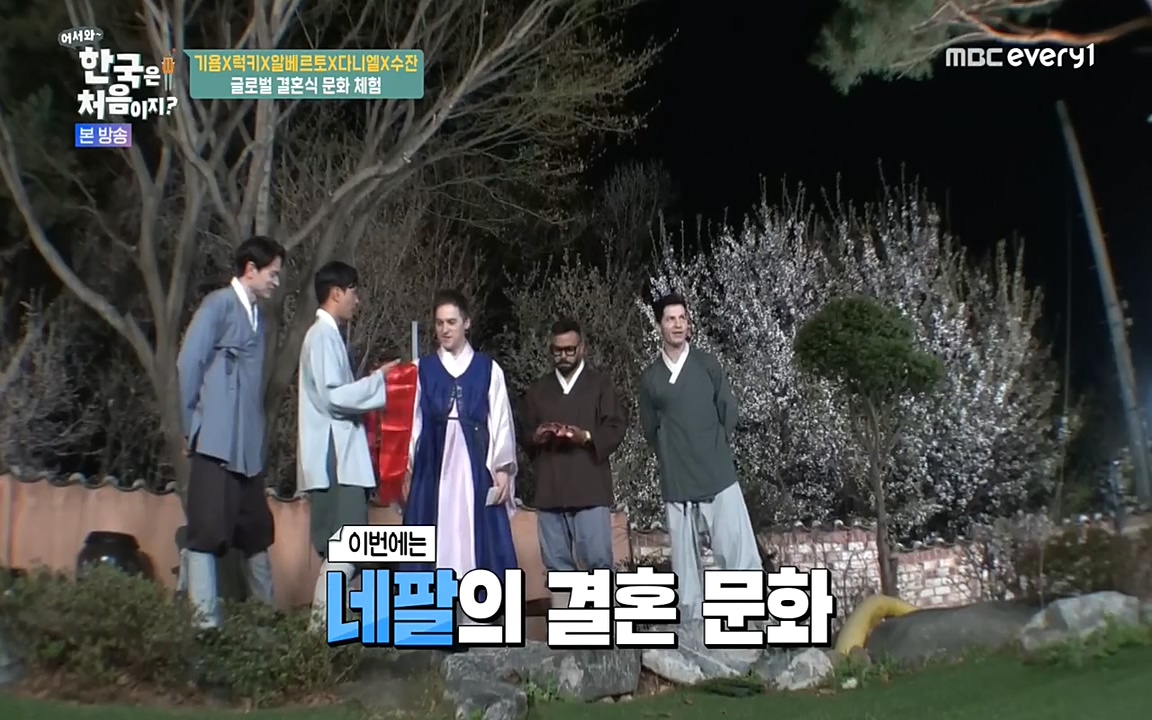 어서와 한국은 처음이지 시즌2.E212.220527p-NEXT.mp4_20220527_203836.484.jpg