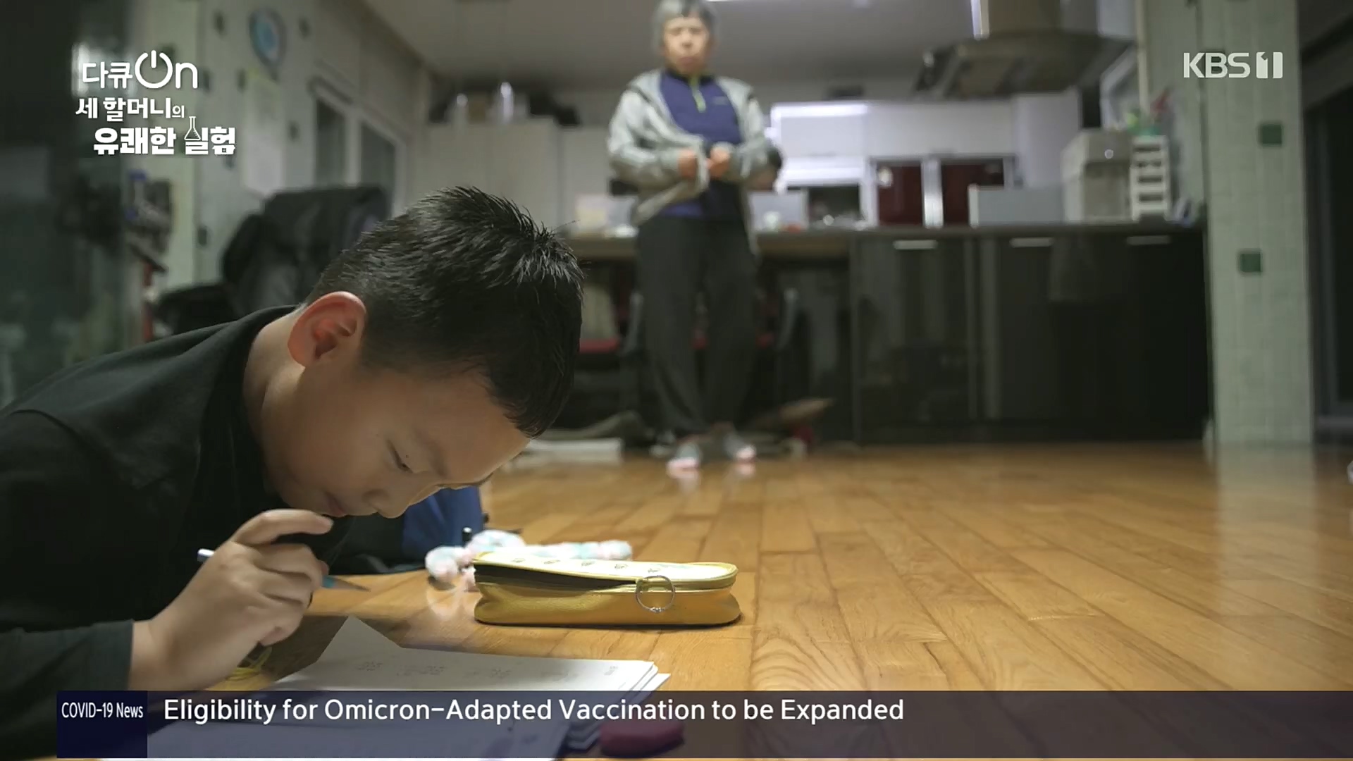 다큐 On.E166.221028p.H264-F1RST.mp4_20221031_194356.874.jpg