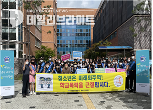 화성동탄경찰서 이미지
