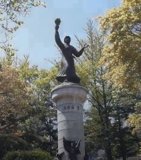  남산공원 유관순 열사 동상