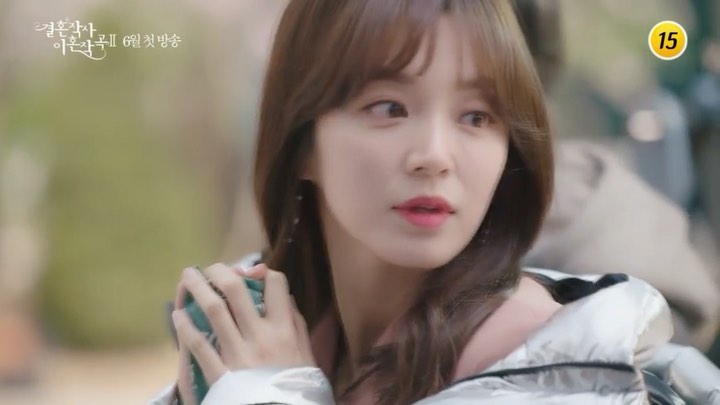 송지인 드라마 촬영