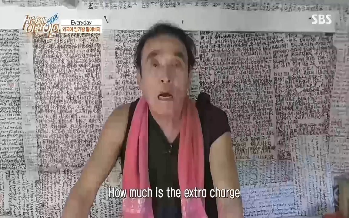 순간포착 세상에 이런일이.E1193.220816.H265p-BULDU.mp4_20220817_204235.158.jpg