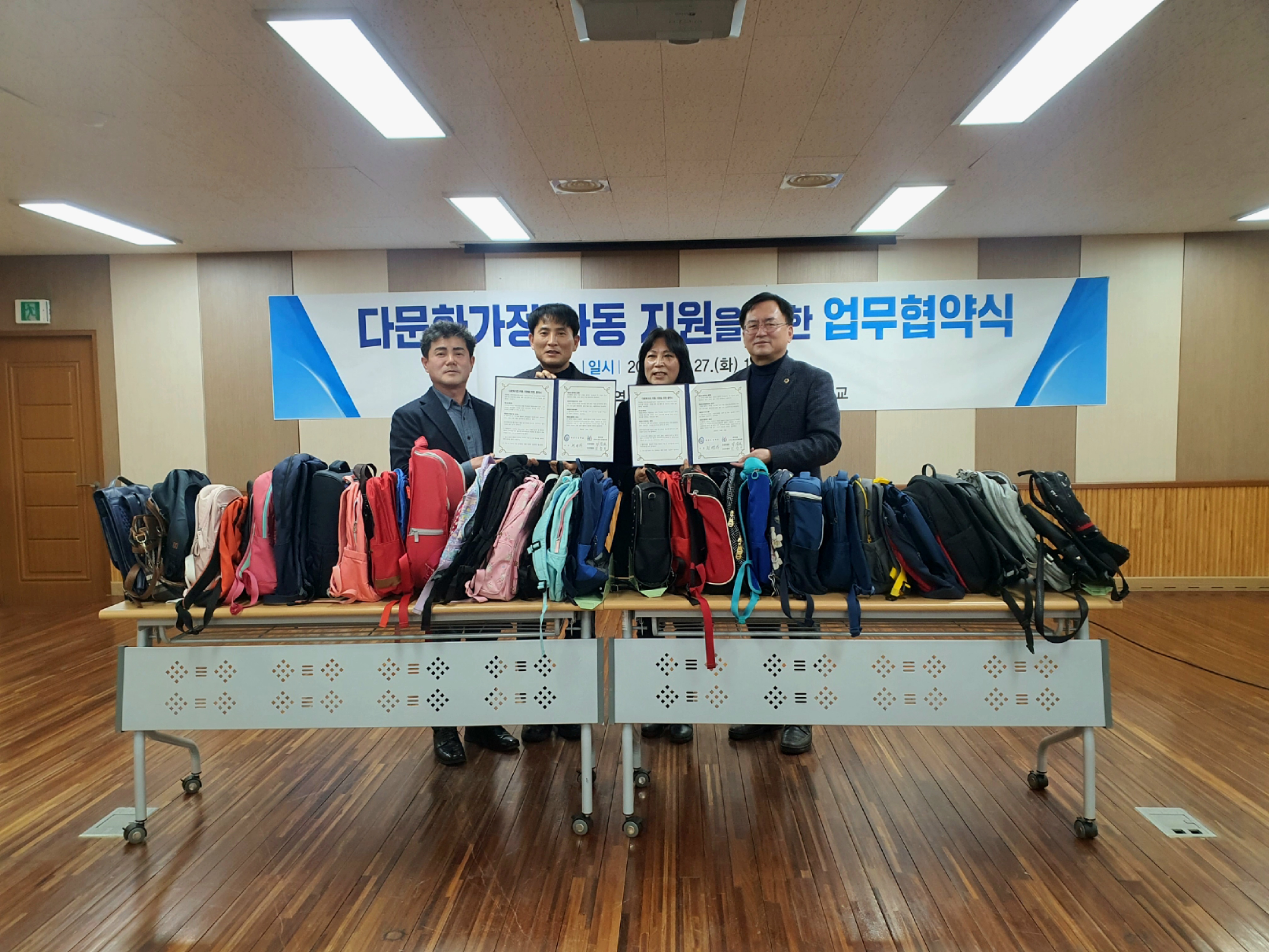 대관초등학교 이미지