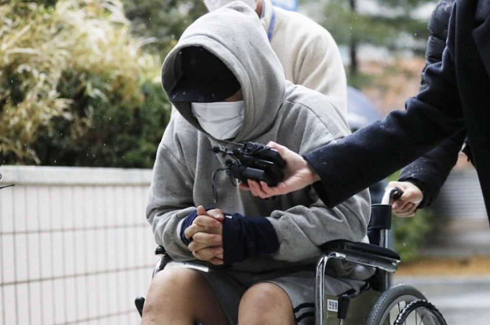 여성의집 이미지
