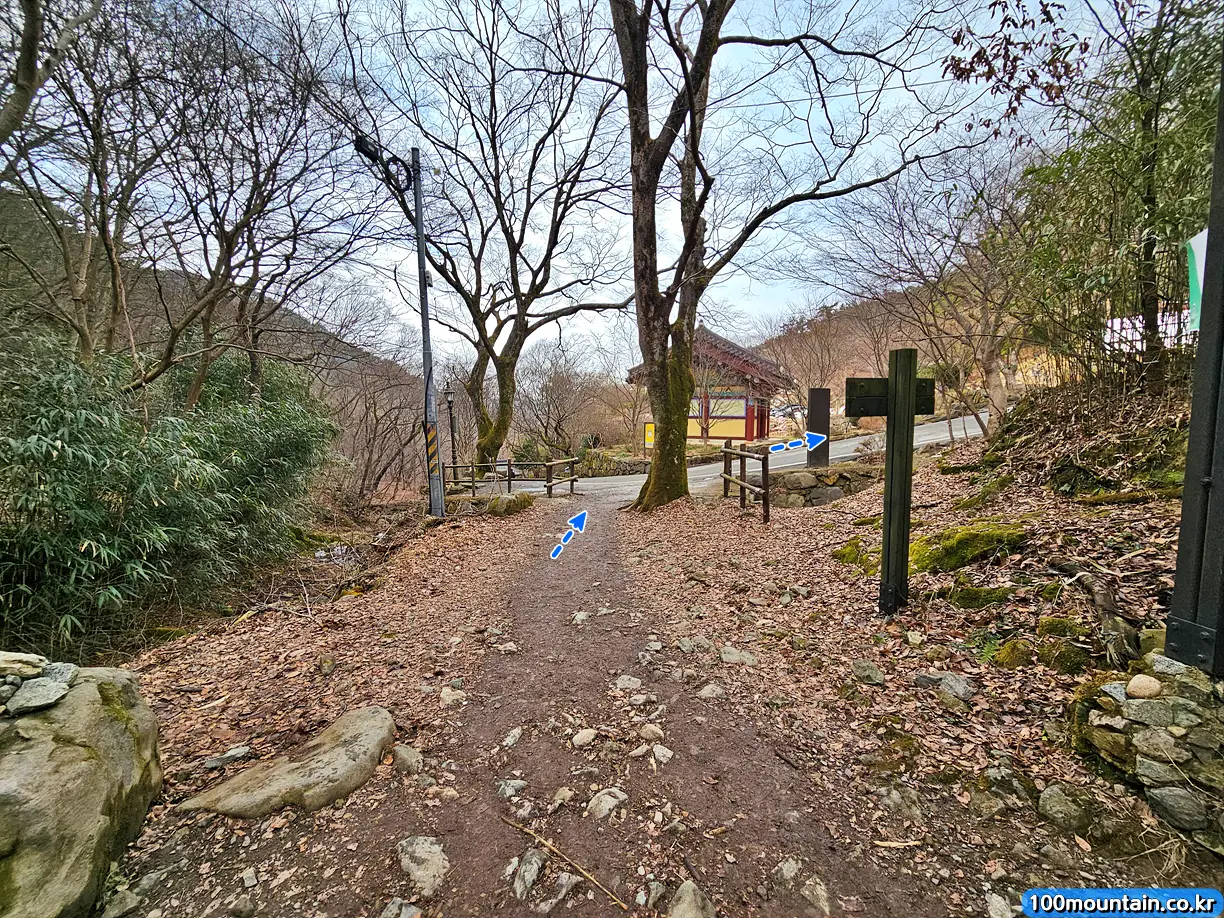 증심사 사천왕문 갈리길