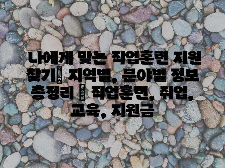 샘플 (82)