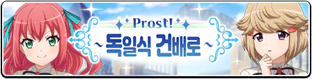 에델음악학원 이미지
