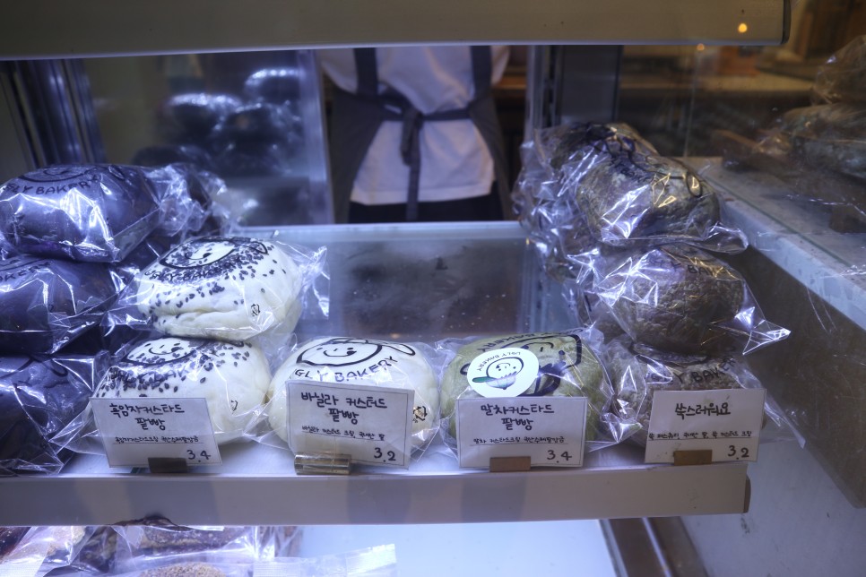 어글리 베이커리 후기(+메뉴) 54