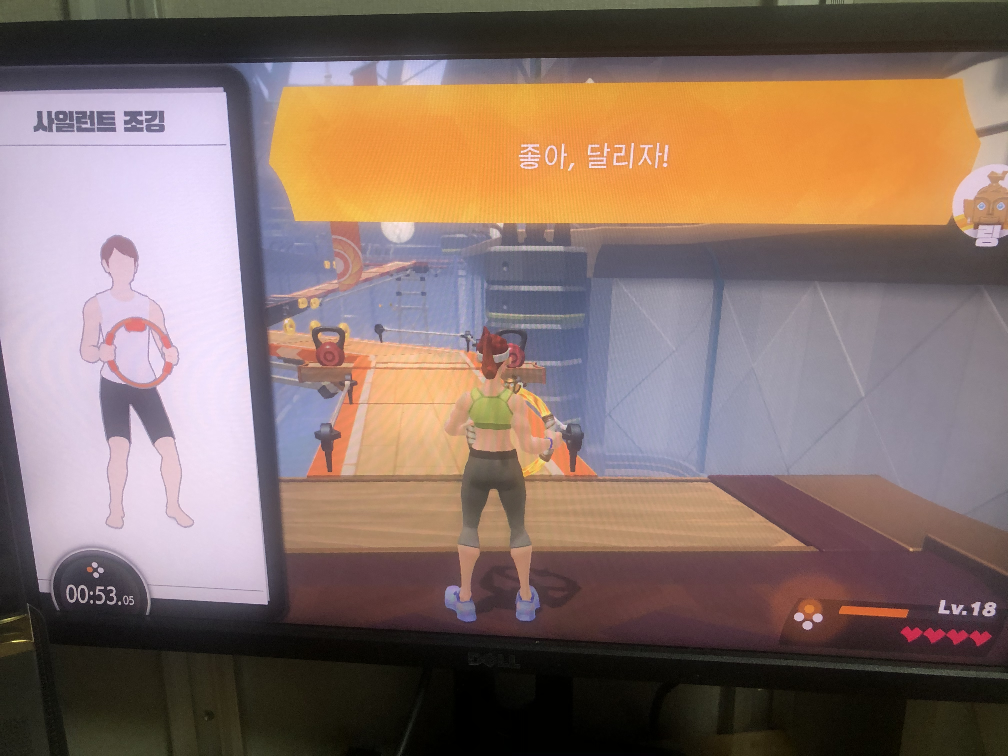  번아웃을 위해 운동을 시작했습니다.