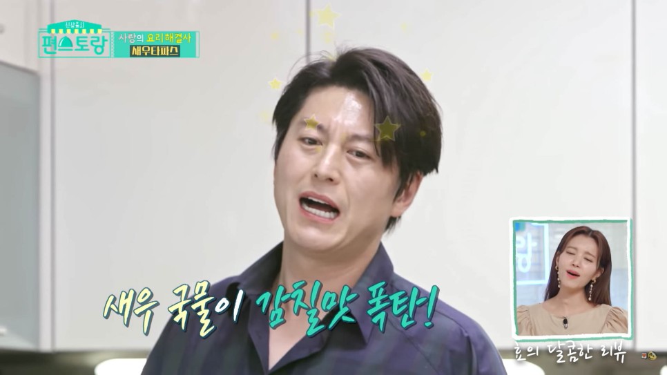 모다담 유튜브 프리미엄 없어도 광고 제거에 19