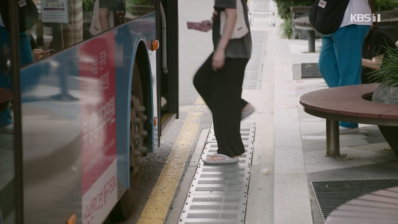 다큐 인사이트.E163.230922p-NEXT.mp4_20230924_141518.357.jpg