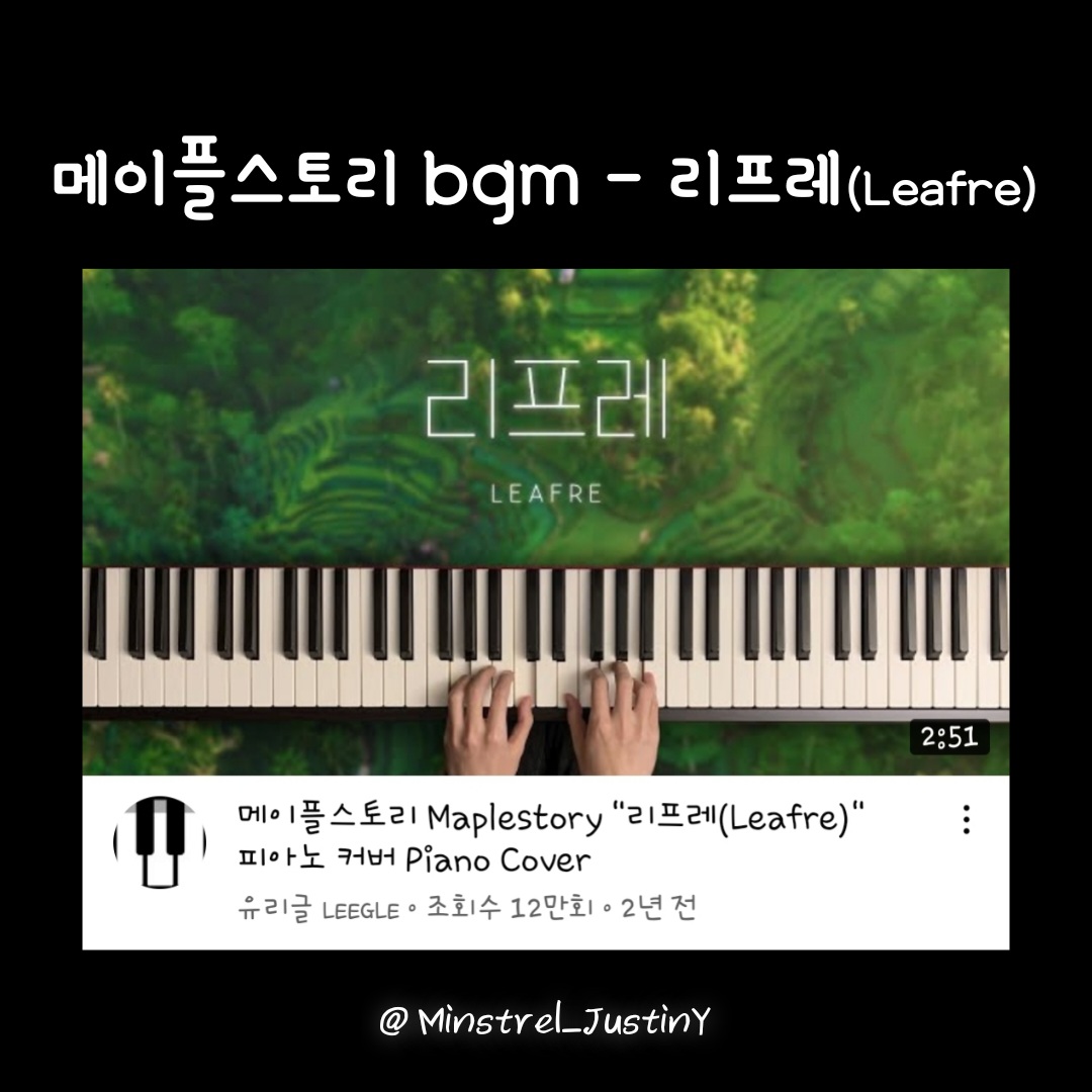 리프레일 이미지