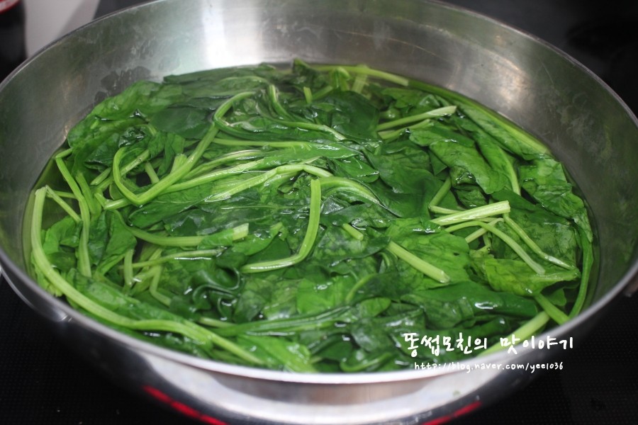 쉽고 간단한 시금치나 수련치 무침 만드는 법 15