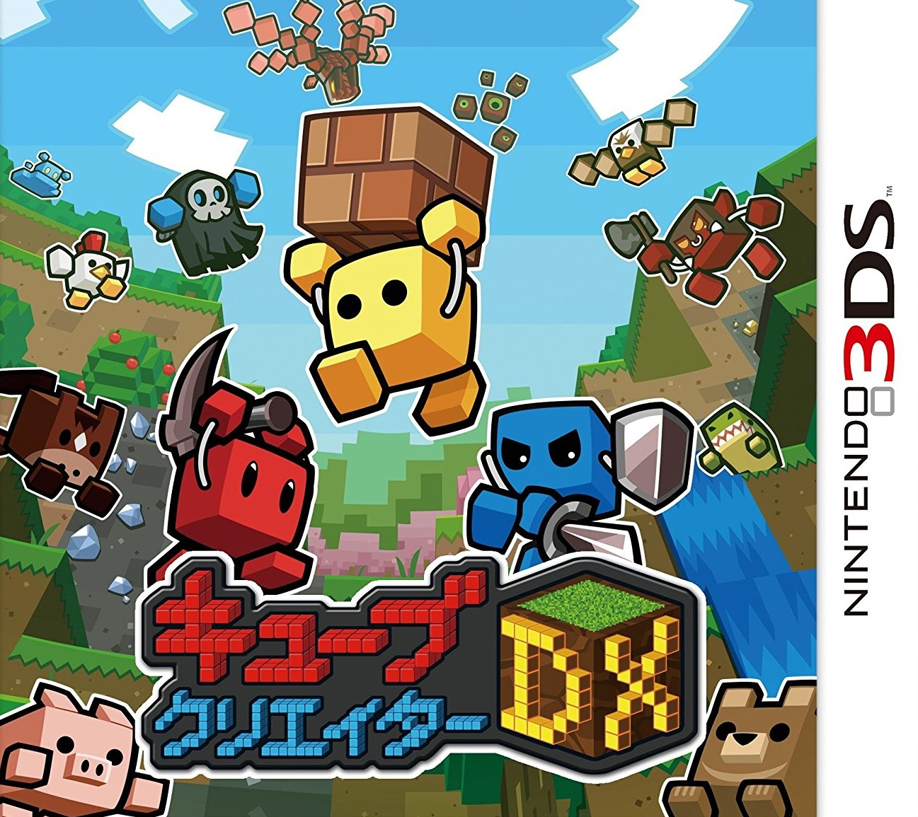  큐브 크리에이터 DX - キューブクリエイターDX (3DS Decrypted Roms 다운로드)