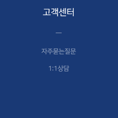 etc-image-21