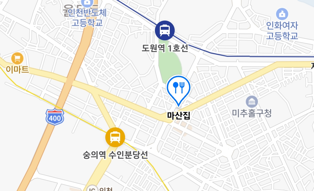 생생정보 마산집, 연탄 생선구이의 매력 4 tfile