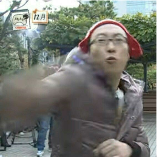  네이트판 박명수 라디오에서 안산 페미 언급