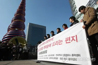디도스 대장주 관련주 TOP5_22