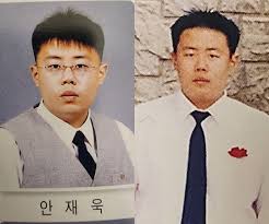 안세하 뮤지컬 출연 중단