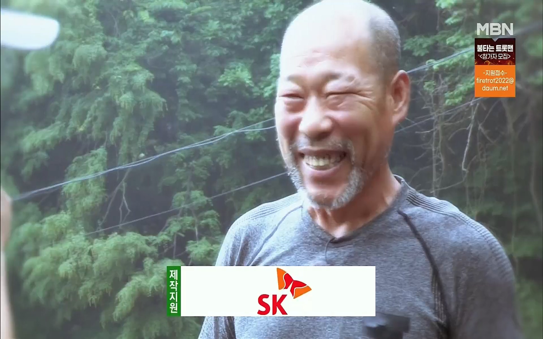 나는 자연인이다.E510.220713p.H264-F1RST.mp4_20220714_180713.717.jpg