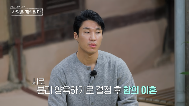 미스터 흑김 자기소개8