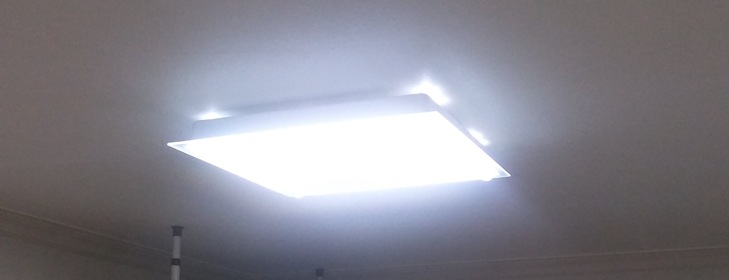 LED등