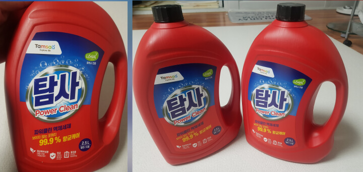 제품이-상세하게-찍은-2장이-보이고-있습니다