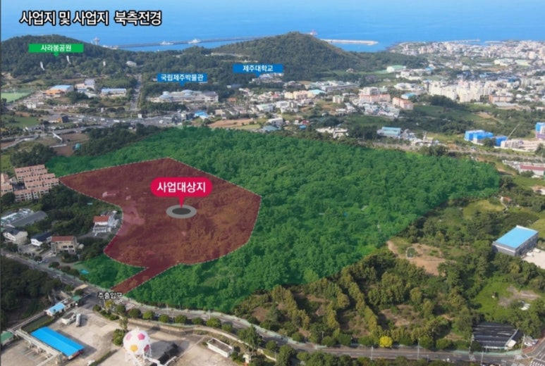 중부마트 이미지