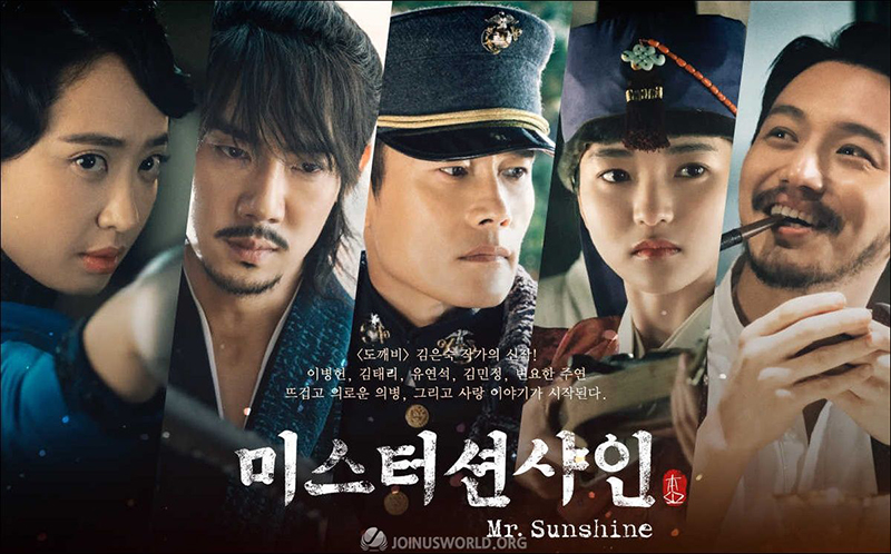 '병원 플레이리스트' 시즌2, tvN 첫 회(1회) 상위 10개 등급 5