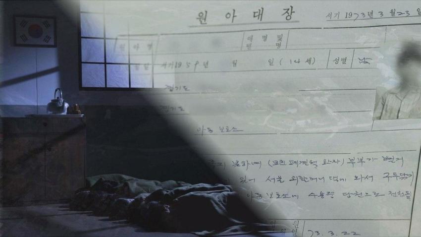   뚜뚜월드