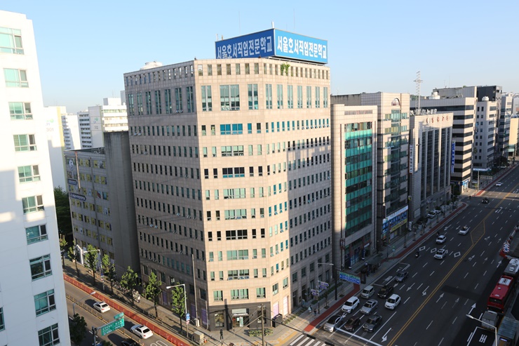 호텔외식조리학과진학할때 살펴야 5