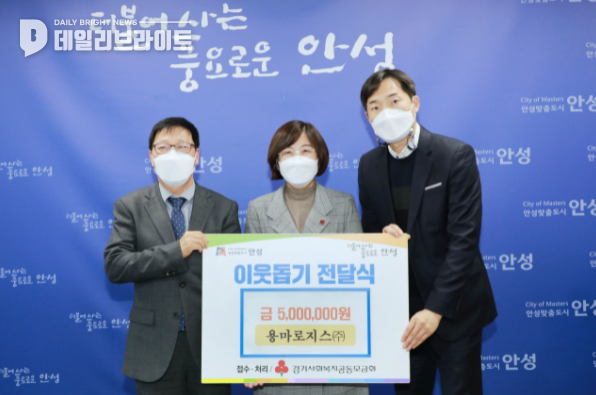 주)안성 이미지