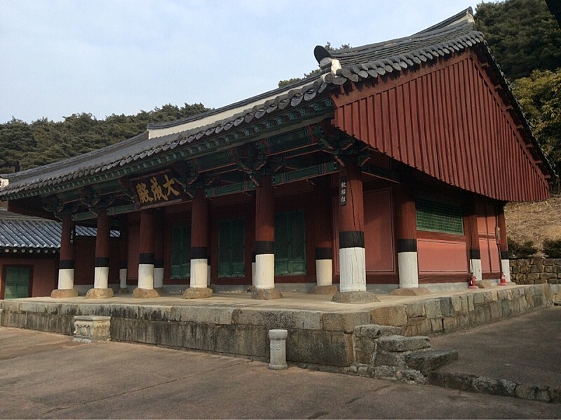  강릉향교
