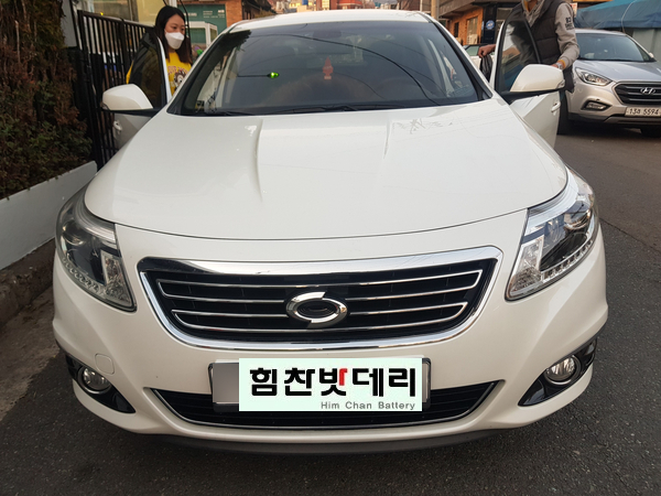  [힘찬배터리 김해점] 김해배터리 SM5 장유밧데리 자동차 출장 배터리 교환 김해 장유 진영 주촌 진례 한림 자동차 배터리 전문점 힘찬배터리