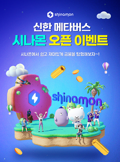 시나몬아트 이미지