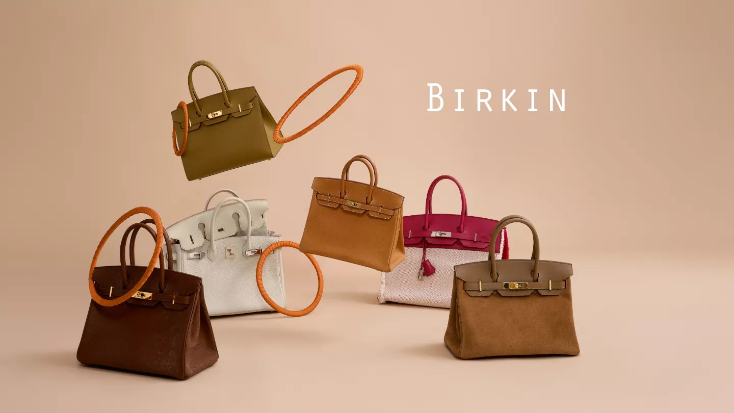 에르메스 버킨백 (Hermès Birkin Bag)