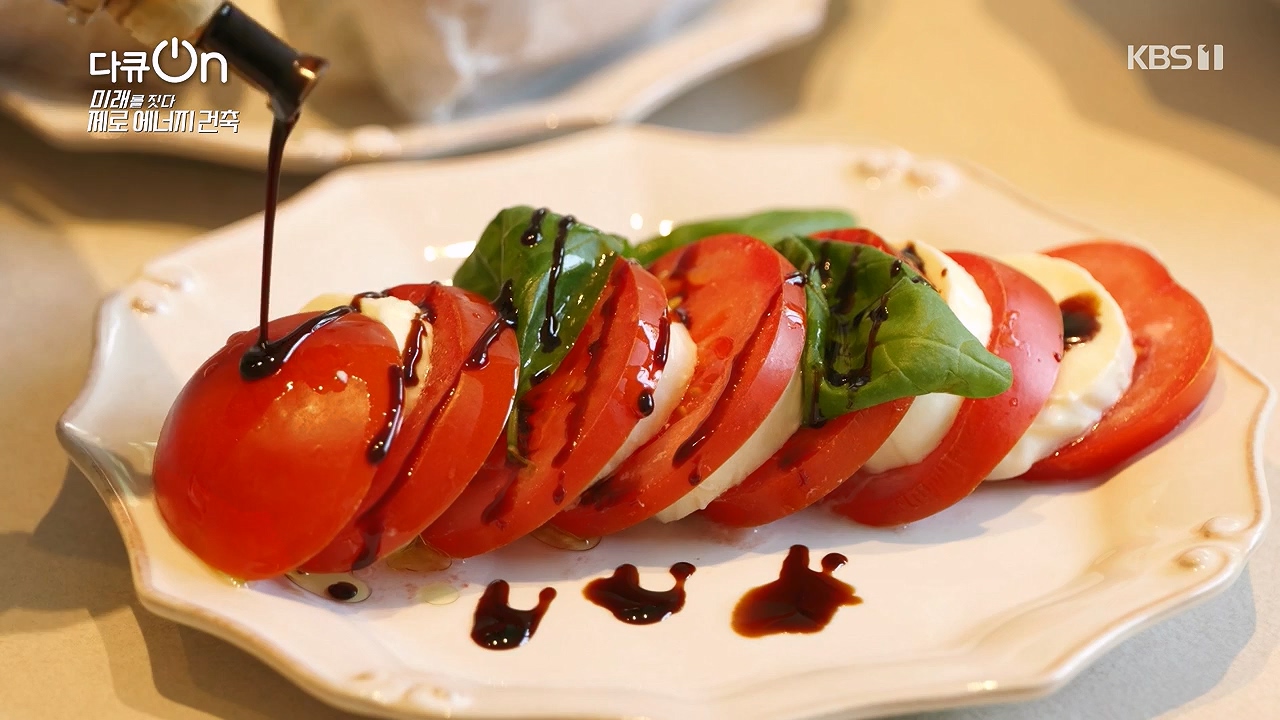 다큐 온.E256.240707p-NEXT.mp4_20240707_173041.348.jpg