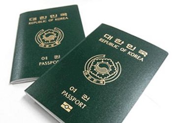  라오스 여행 준비물과 팁