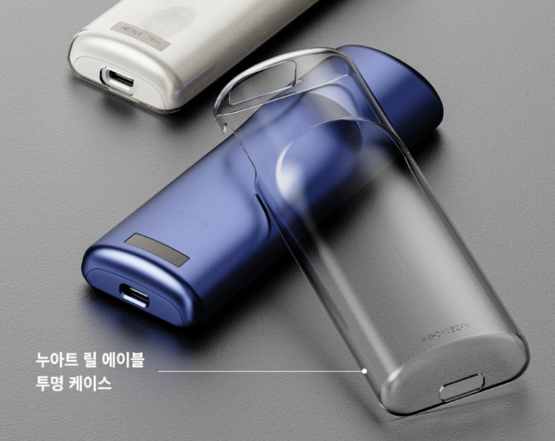 안심 투명 케이스