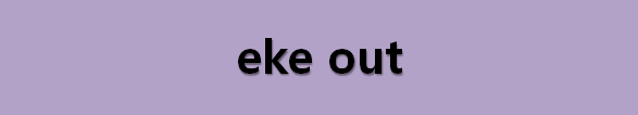 뉴스로 영어 공부하기: eke out (근근히 버티다)