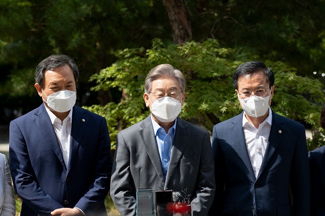 이재명 대장동 총정리