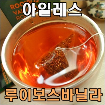  [Eilles] 아일레스 LWS 루이보스바닐라
