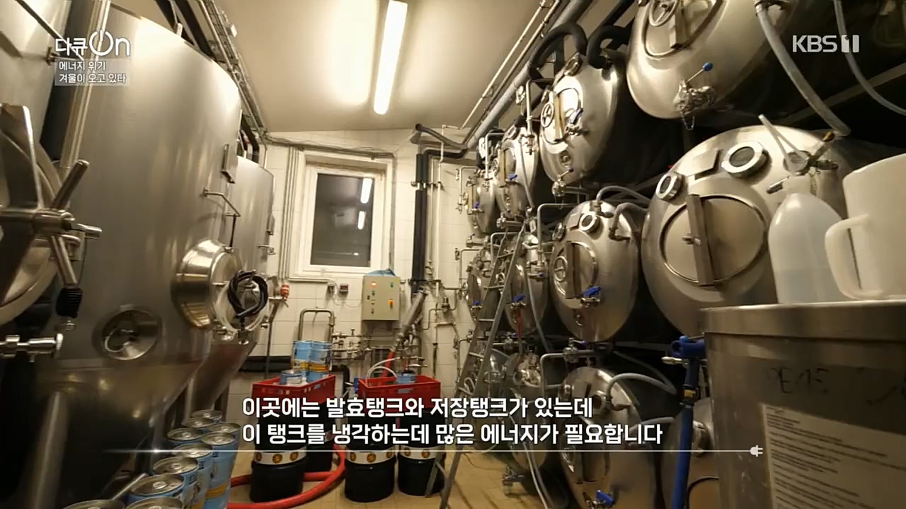 다큐 On.E174.221205p.H264-F1RST.mp4_20221213_200845.259.jpg