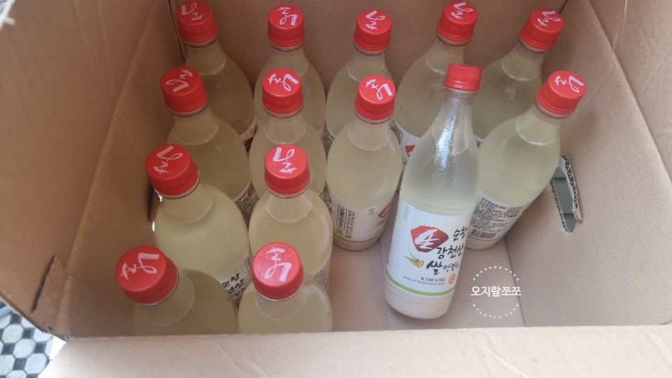 어서와~ 전북 여행♪ 어서 와! 이렇게 7