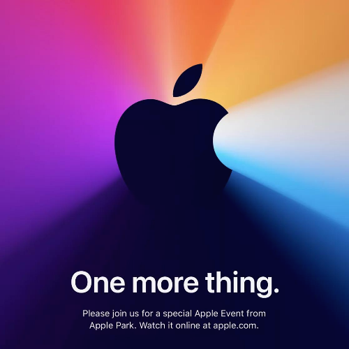 애플 11월 이벤트