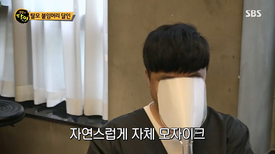 생활의 달인.E896.230710p.H264-F1RST.mp4_20230711_212000.133.jpg