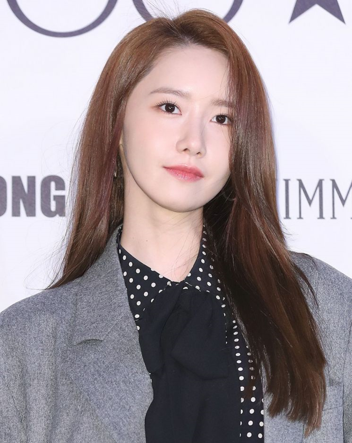 머리염색