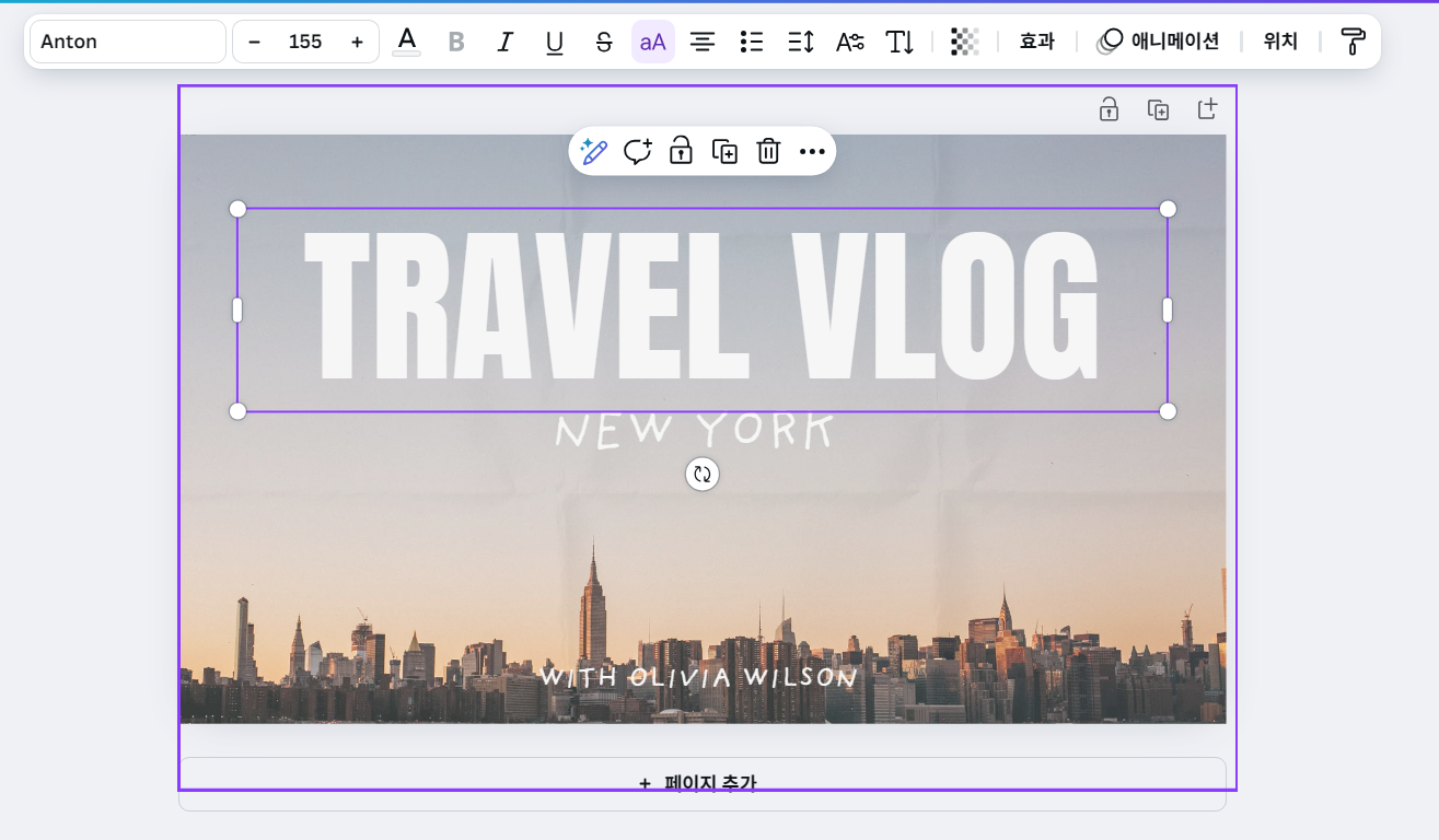 Make Eye-Catching Blog Thumbnails in 5 Minutes with Canva