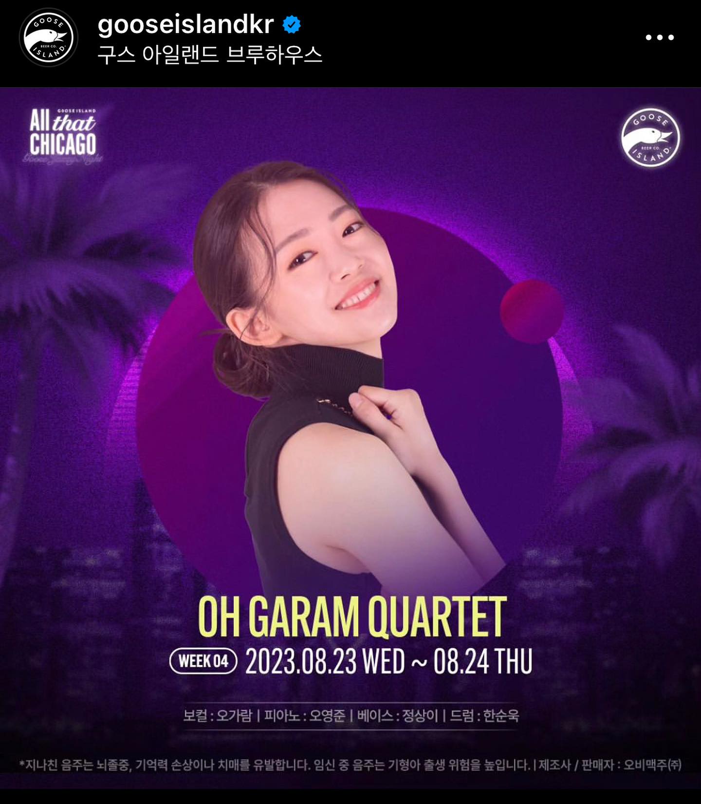 카라반에서의 생활